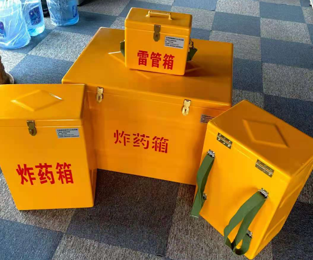 西沙炸药雷管箱的型号那么多，应该如何选择？