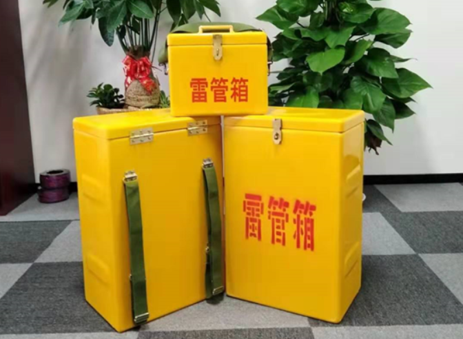 西沙如何防止雷管箱炸药箱等矿用物品生锈？
