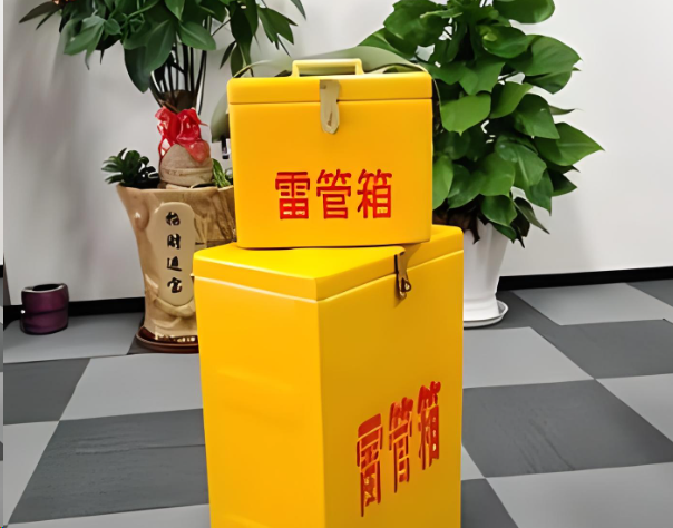 西沙炸药箱雷管箱在运输过程中的注意事项